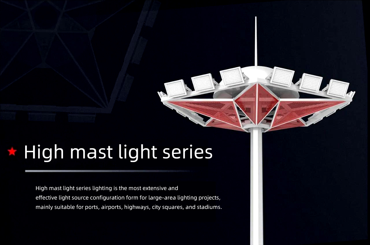 03 15M 20M 25M 30M 35M Automatic lift High mast light pole