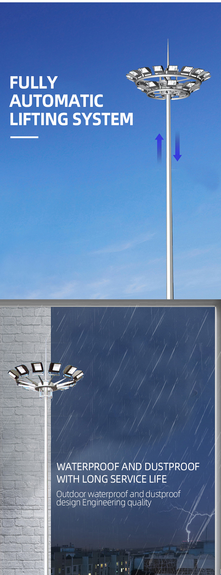 03 15M 20M 25M 30M 35M Automatic lift High mast light pole