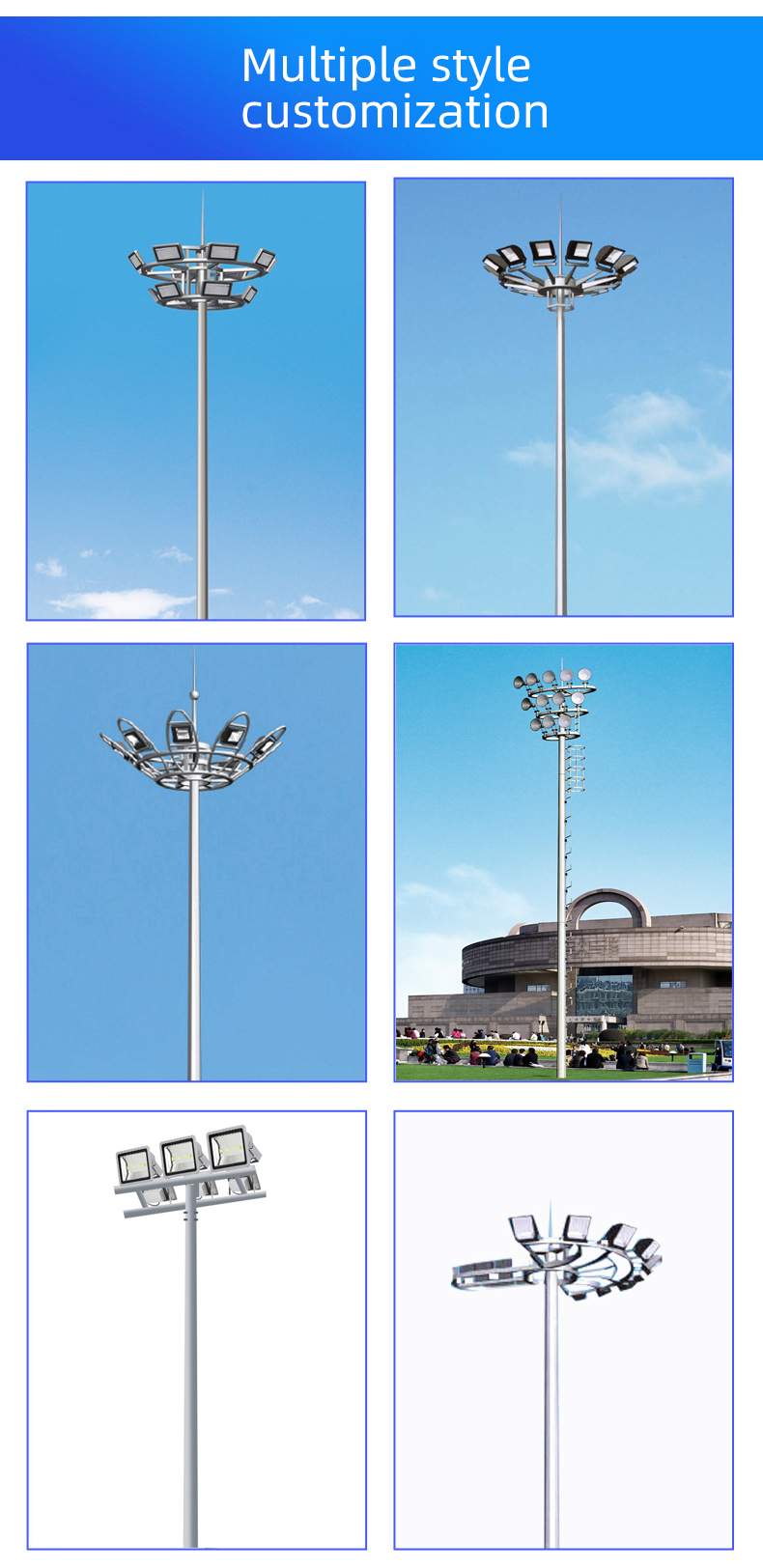 03 15M 20M 25M 30M 35M Automatic lift High mast light pole
